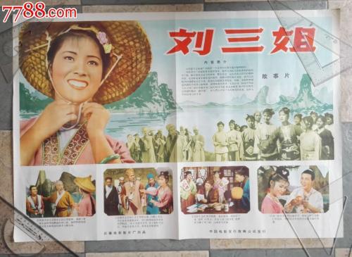伦敦大学皇家霍洛威学院文凭毕业证成绩认证